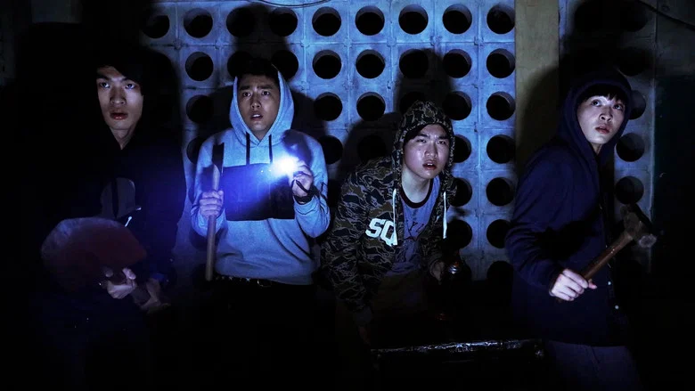 Mon Mon Mon Monsters screenshot 4