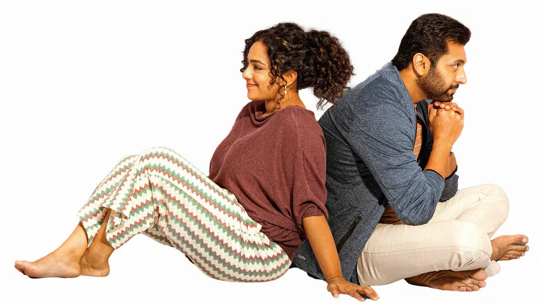 Kadhalikka Neramillai screenshot 5