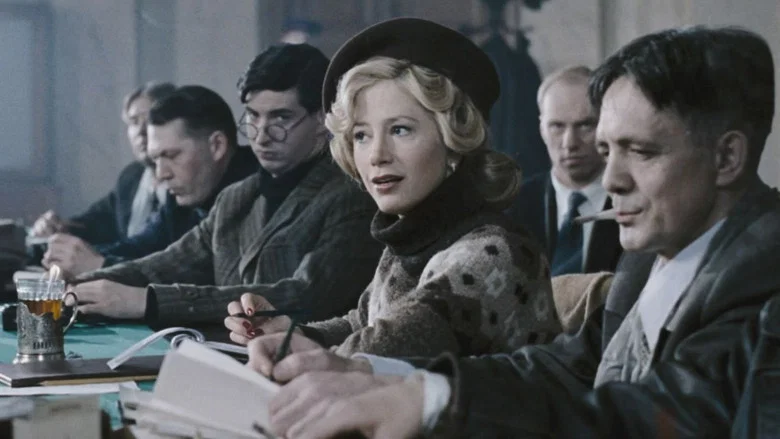 Leningrad screenshot 1