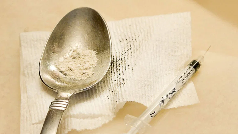 Heroin: Cape Cod, USA screenshot 1