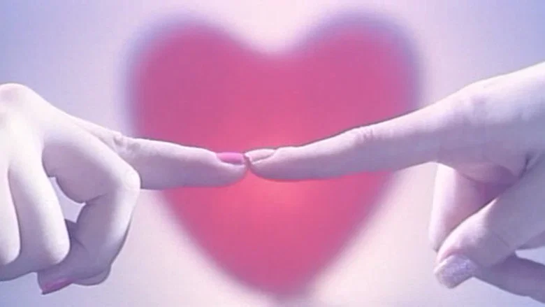 Whore Angels screenshot 8