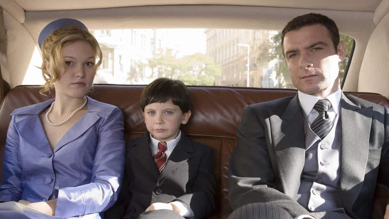 The Omen screenshot 7