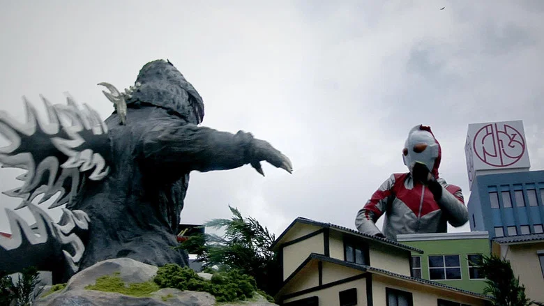 Ultraman Sorta vs. Godzilla Starring Matt Frank: The Movie screenshot 1