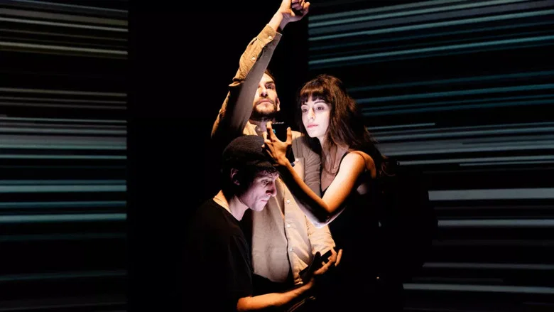 Coupures screenshot 1