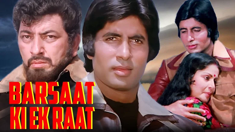 Barsaat Ki Ek Raat screenshot 2