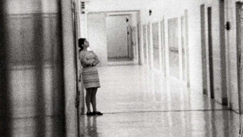 High School screenshot 1