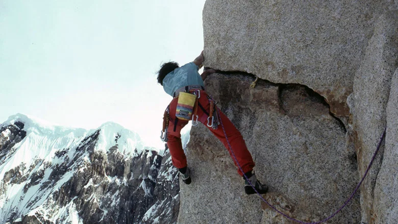 Cumbre screenshot 5