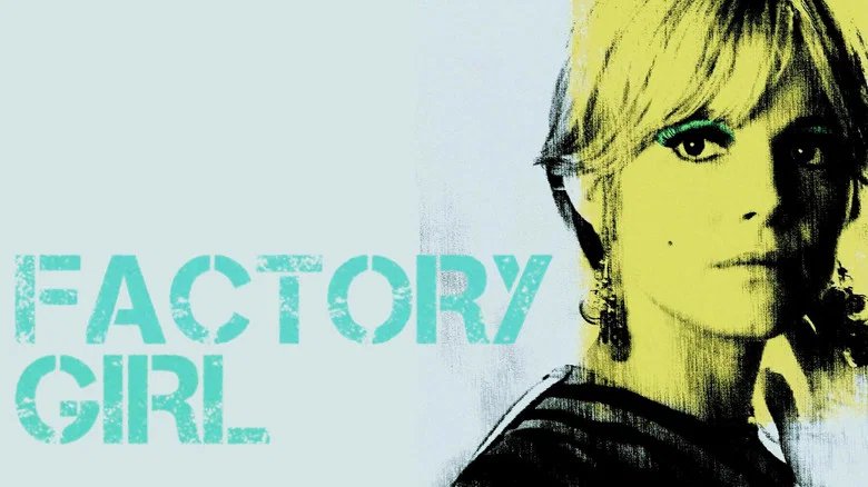 Factory Girl screenshot 4
