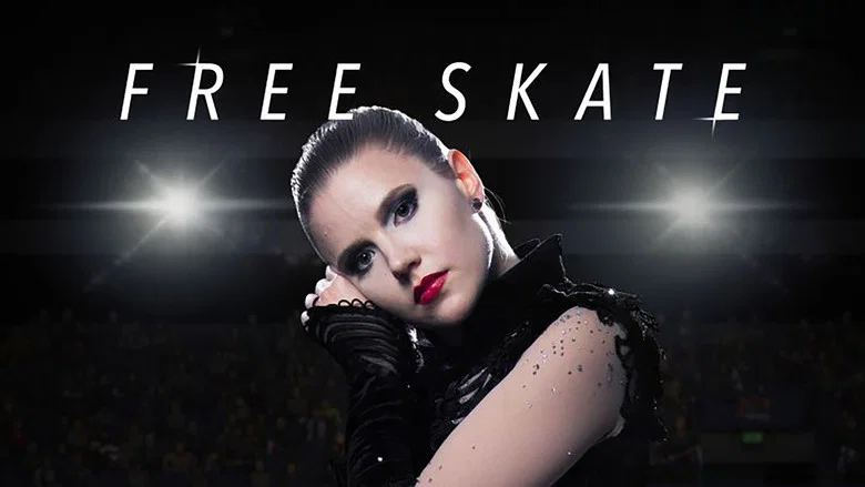 Free Skate screenshot 3
