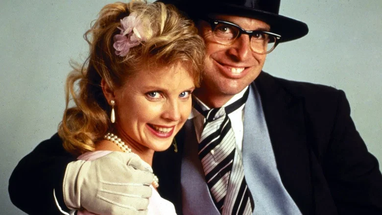 Revenge of the Nerds IV: Nerds in Love screenshot 5