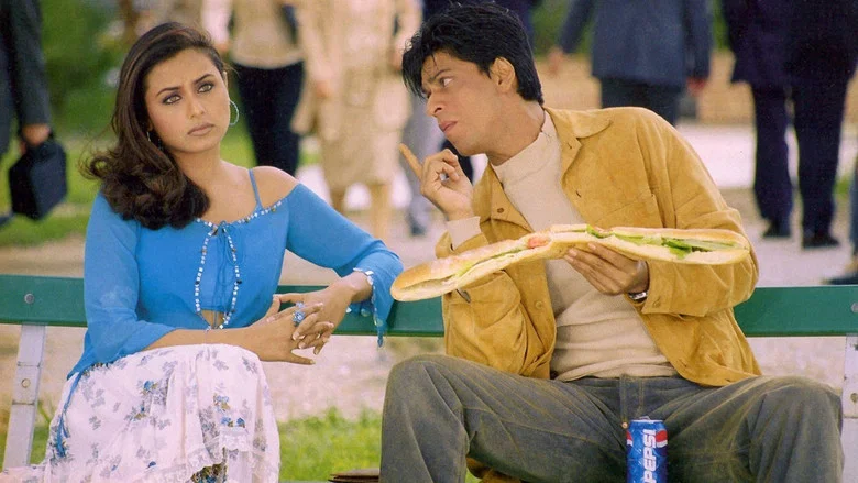 Chalte Chalte screenshot 4