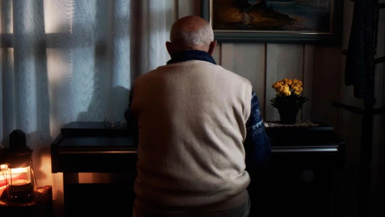Breathless Synphony screenshot 1