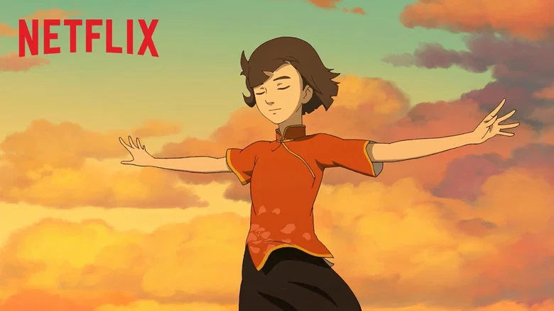 Big Fish & Begonia screenshot 6