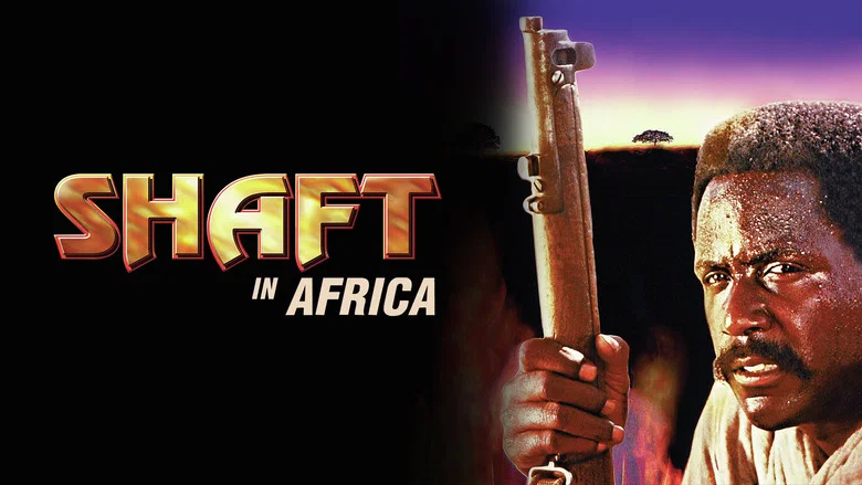 Shaft in Africa screenshot 5