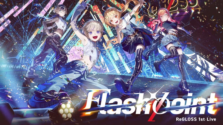ReGLOSS 1st Live “Flashpoint” screenshot 1