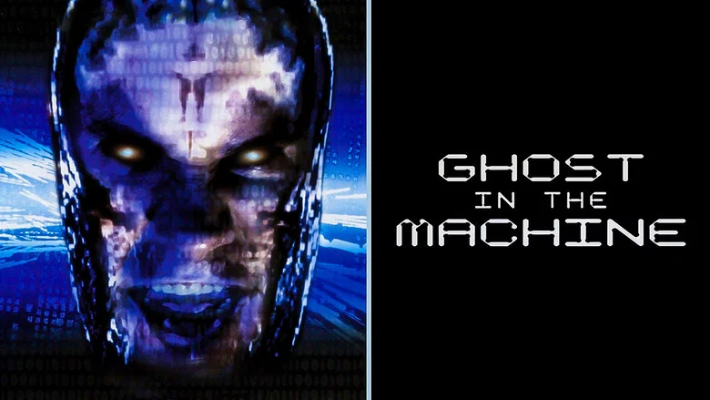 Ghost in the Machine screenshot 6