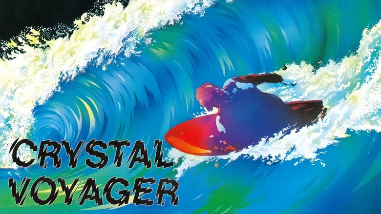 Crystal Voyager screenshot 6
