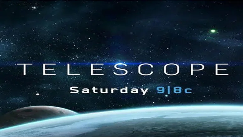 Telescope screenshot 1