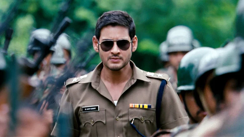 Dookudu screenshot 2