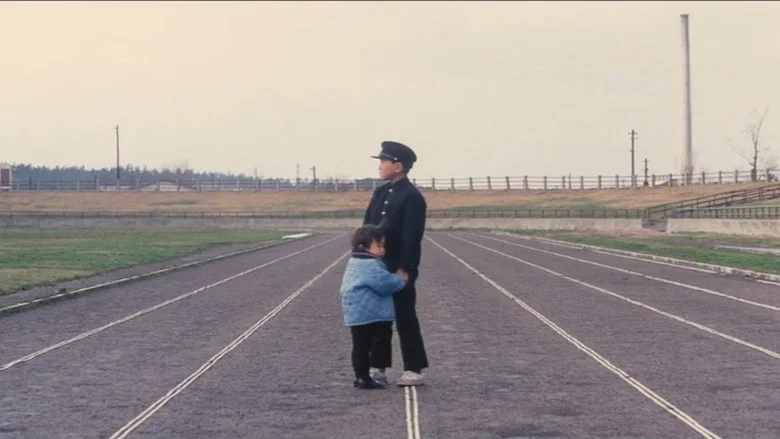 Boy screenshot 5
