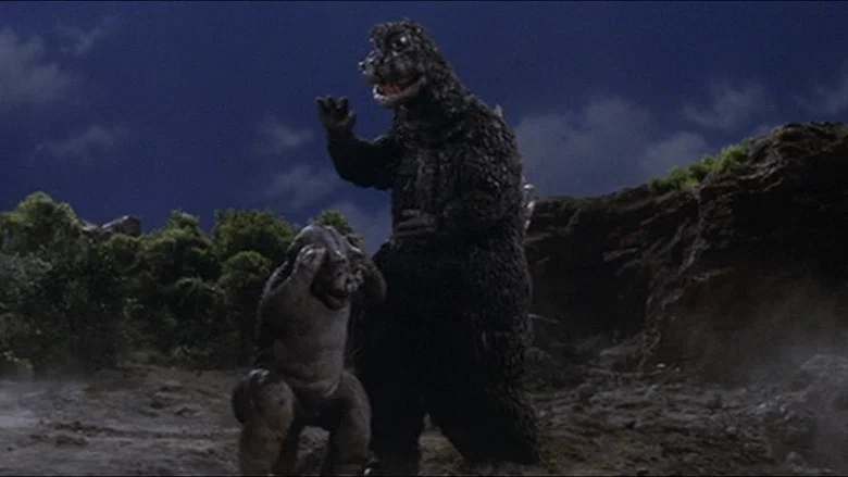Son of Godzilla screenshot 5