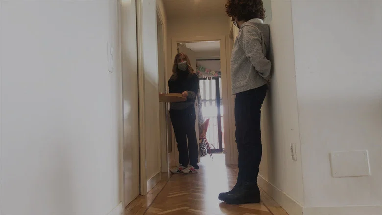 Madrid, int. screenshot 3