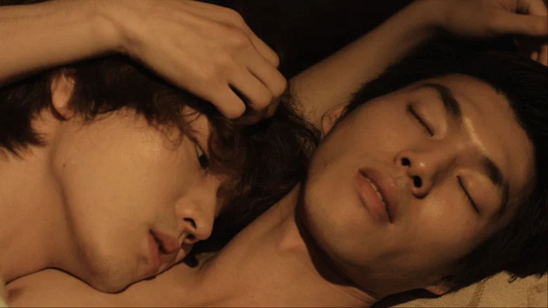 Butterfly screenshot 1