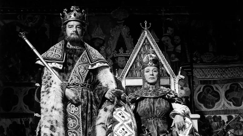 Macbeth screenshot 1
