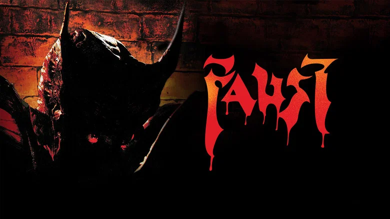 Faust: Love of the Damned screenshot 8