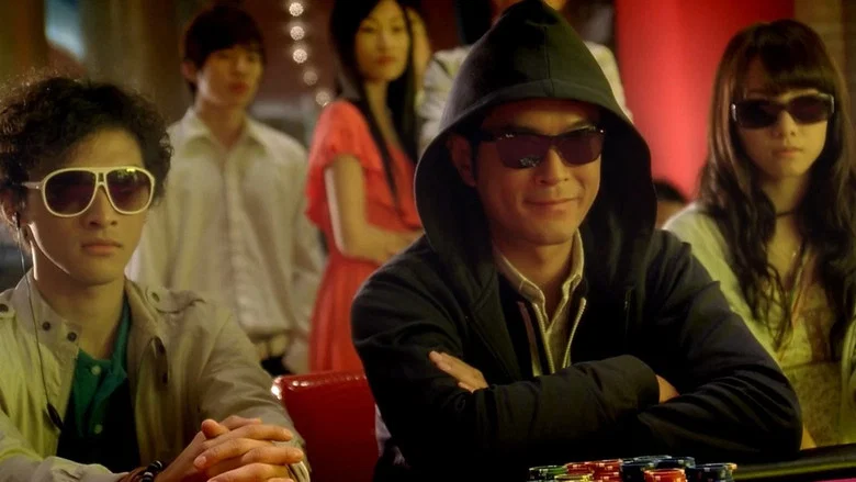 Poker King screenshot 3