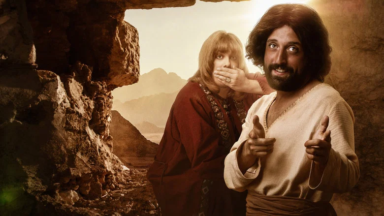 The First Temptation of Christ screenshot 2
