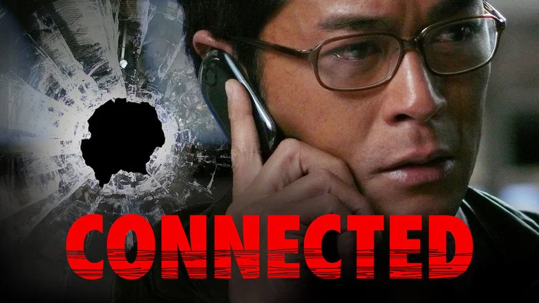 Connected screenshot 5