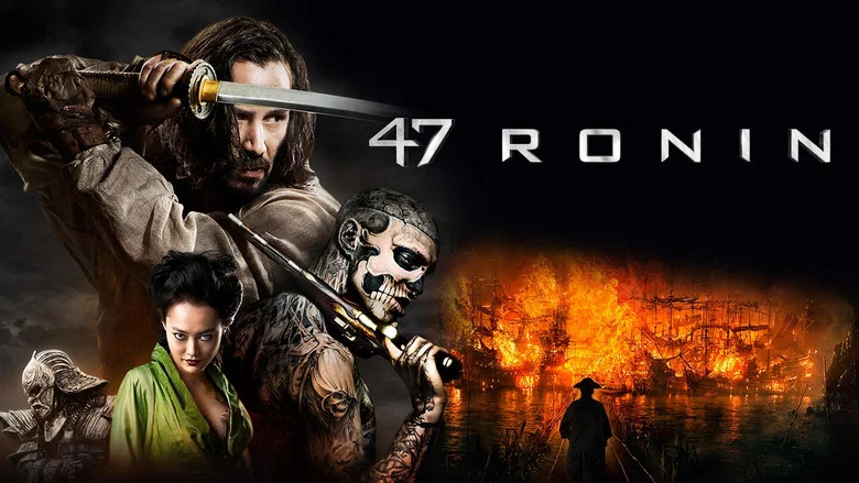 47 Ronin screenshot 7
