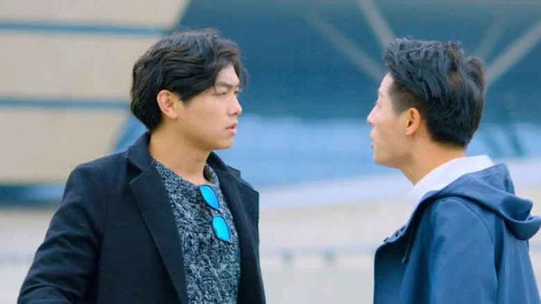 Fanatic Love screenshot 4