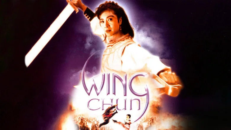 Wing Chun screenshot 5