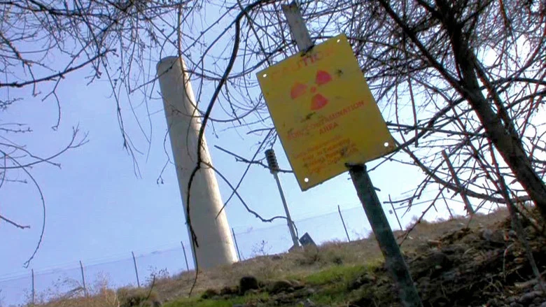 Waste: The Nuclear Nightmare screenshot 3