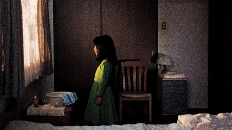 Séance screenshot 4