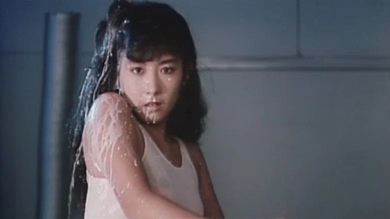 Kiyoshi juku onna screenshot 4
