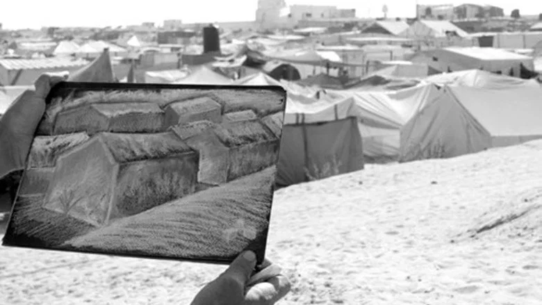 Pour l'honneur de Gaza, des déplacés sous les tentes screenshot 1
