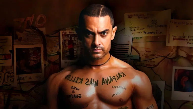 Ghajini screenshot 1