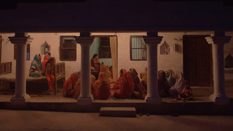 Gamak Ghar screenshot 1