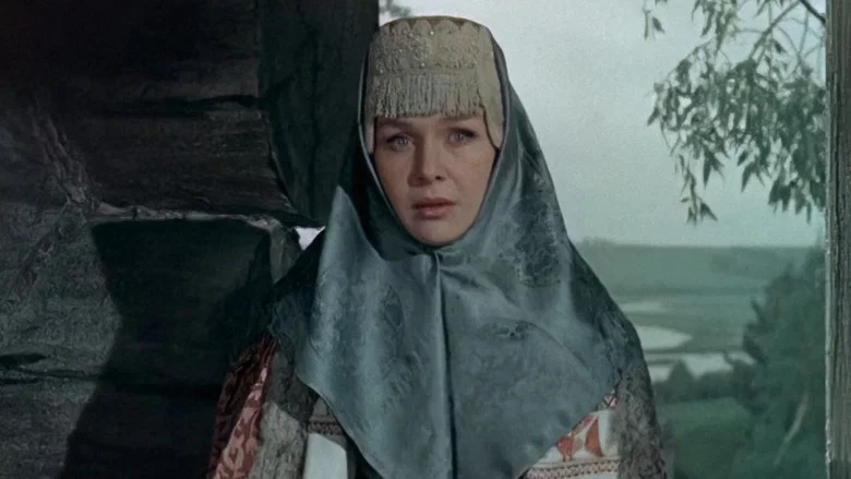 Maria, the Wonderful Weaver screenshot 1