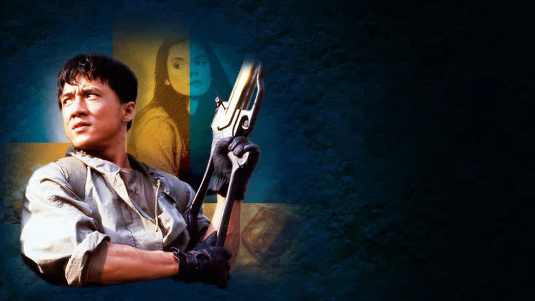Armour of God screenshot 2