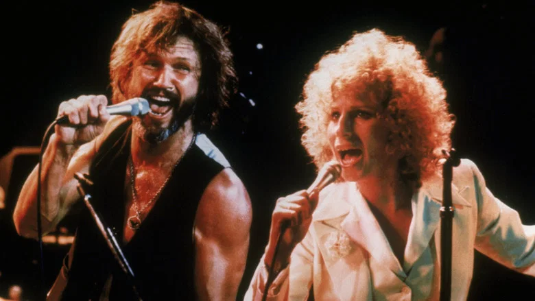 A Star Is Born screenshot 3