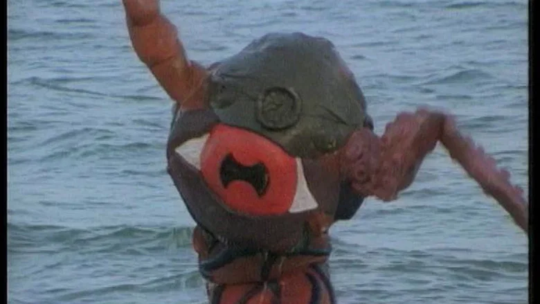 Death Karate in Torremolinos screenshot 2