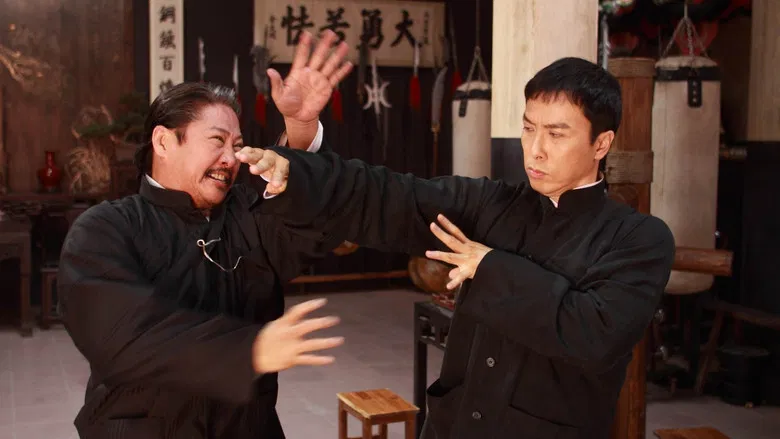 Ip Man 2 screenshot 1