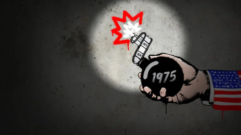 Breakdown: 1975 screenshot 1