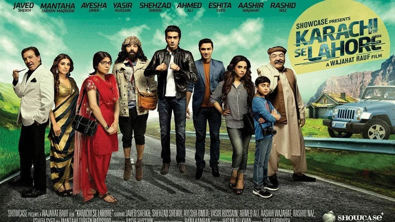 Karachi Se Lahore screenshot 3