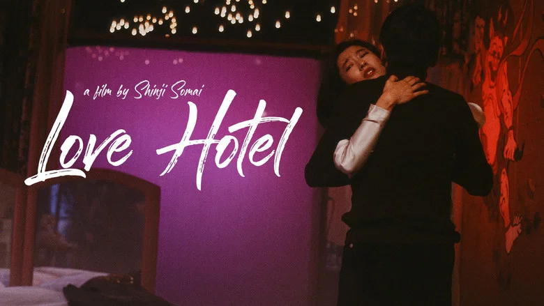 Love Hotel screenshot 8