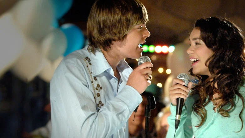 High School Musical screenshot 5